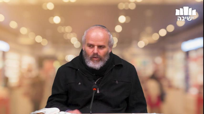 ספר שמות - ספר היצירה