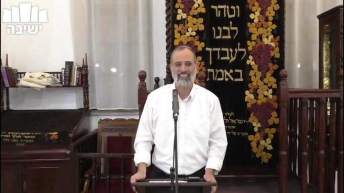 גבעת הלבונה
