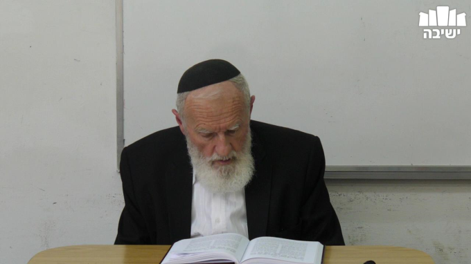 שמחת צדיקים - לנצח