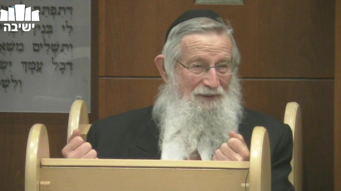 שורשו של עמלק ועבודת פורים
