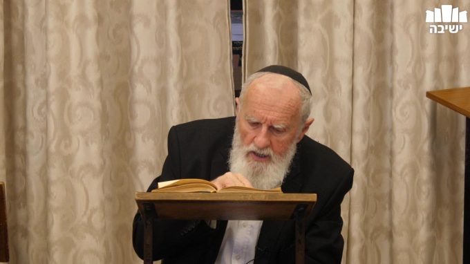 כוח המצווה ונזק העבירה
