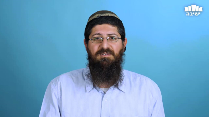 פורים - מה זה אומר?