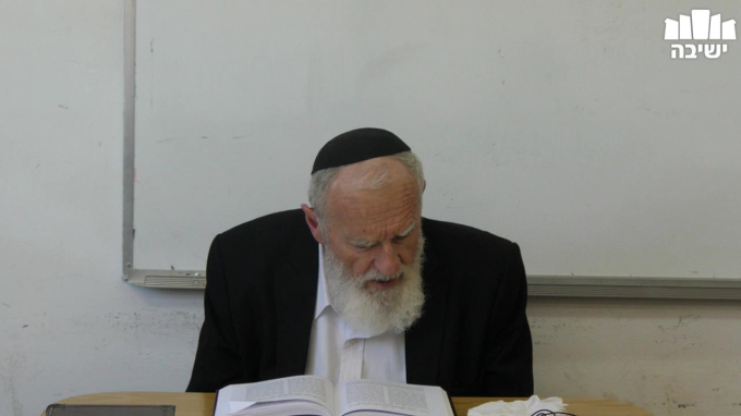 שליטה על הדיבור והשכל