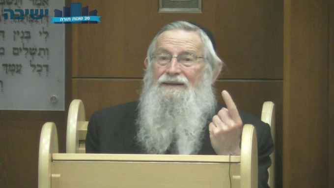 לכל חי רצון