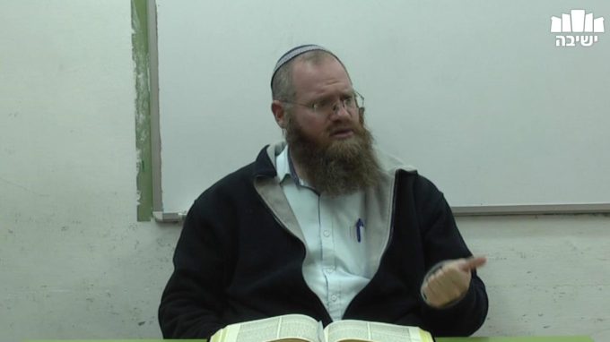 סוד מדרגת פורים