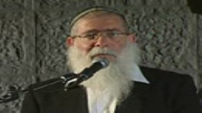אותיות פורחות באוויר