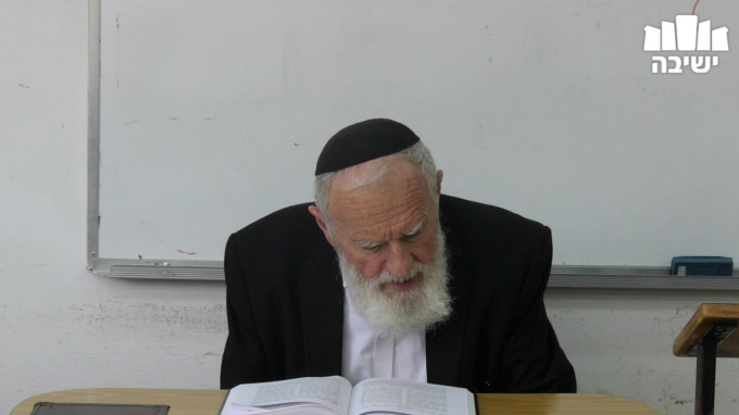 הצלחת החכמים מקדשת לשם שמיים