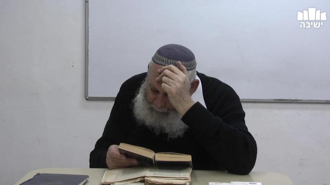 ברכת אמת ויציב
