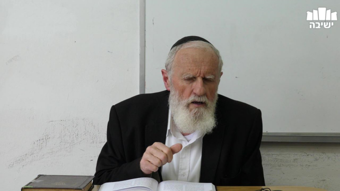 שער הלשון