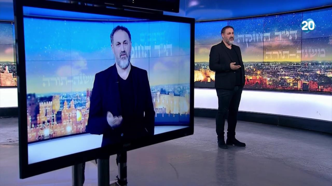 ספר קורבנות הלכות בכורות פרק ד'