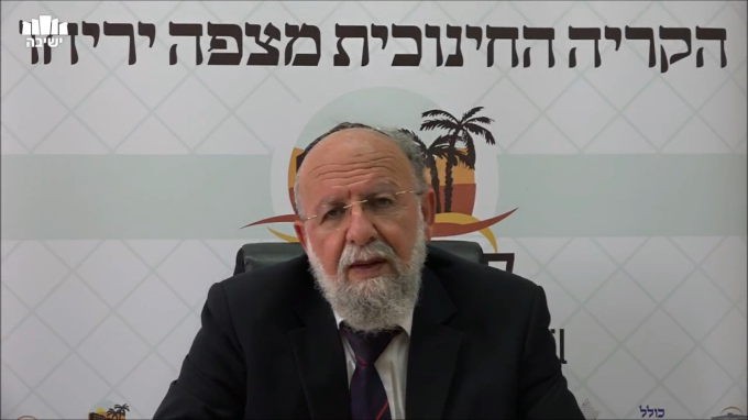 פרקי אבות עם הרב שבתי סבתו - פרק א' משנה ז'