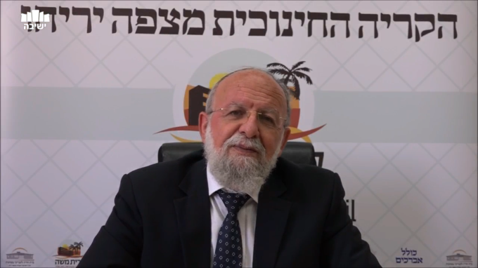 פרקי אבות עם הרב שבתי סבתו - פרק א' משנה ח'