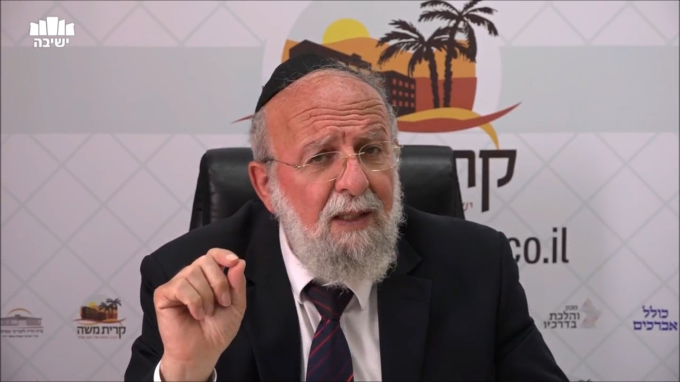 פרקי אבות עם הרב שבתי סבתו - פרק א' משנה י"א