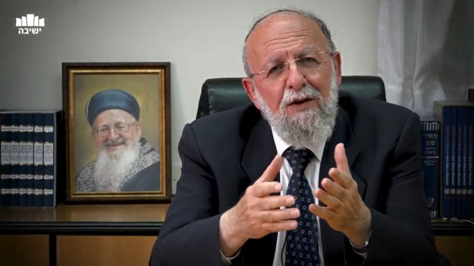 פרקי אבות עם הרב שבתי סבתו - פרק א' משנה י"ג