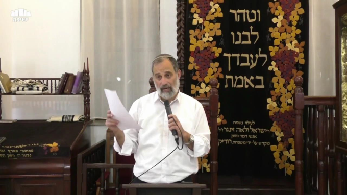 לברכה ולא לקללה