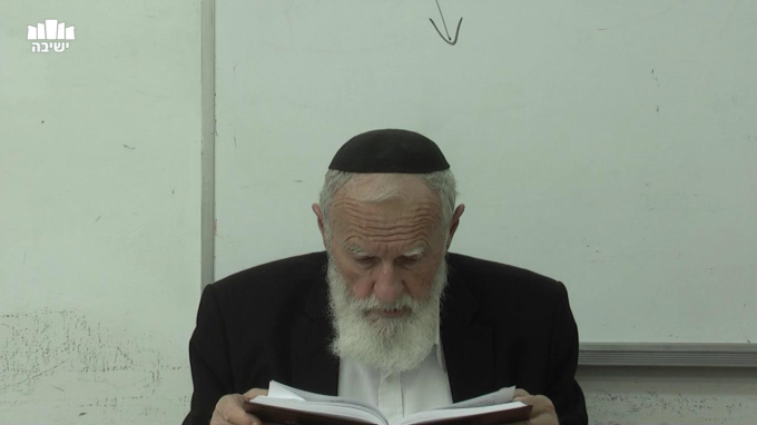 שהכל ברא לכבודו