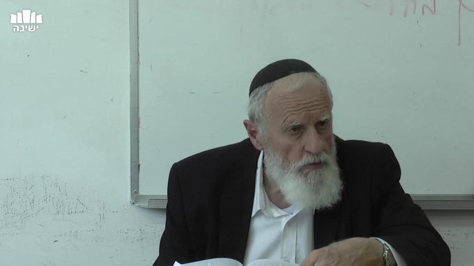 מסילת ישרים - סור מרע