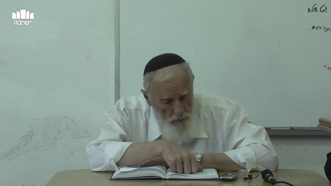 טוב ארך אפיים מגיבור