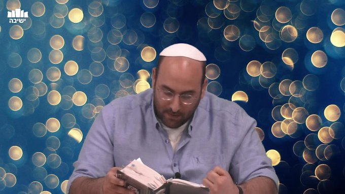 איך ניגשים לספר ישעיהו?