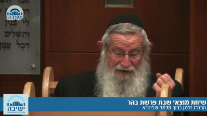 עבודת ה' של עבד ועבודת ה' של בן