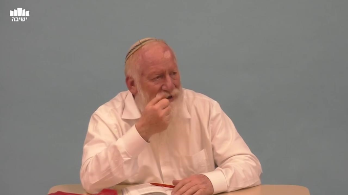 הבסיס ללימוד הח"ן- ענוה! 