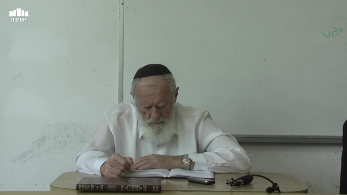 לקנות חכמה - ולב אין...