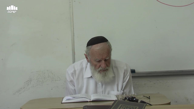 דברי חכמים בנחת נשמעים
