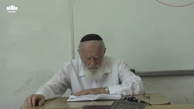 מגדל עוז שם ה'
