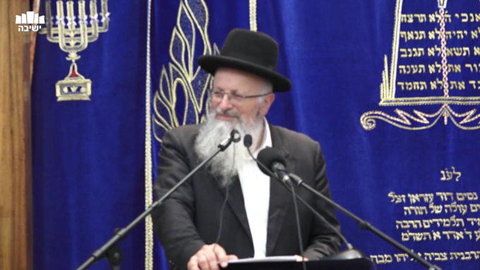וְהָיוּ עֵינַי וְלִבִּי שָׁם כָּל הַיָּמִים
