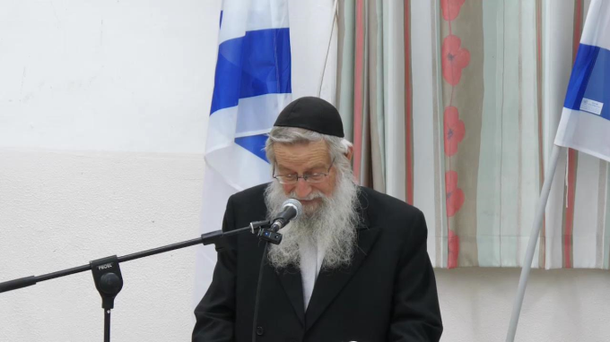 שידור חוזר מערב יום ירושלים תשע"ט בישיבת בית אל