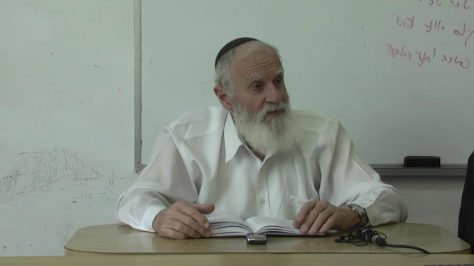 העצלות החנופה והתענוג