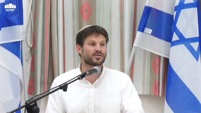 מהי קומת ירושלים ואיך מגיעים אליה?