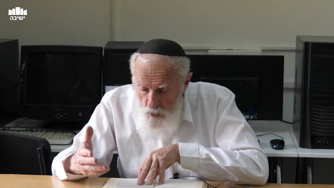כיצד הקב"ה יתגלה