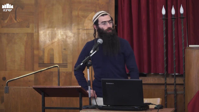 שער למהדיר לגניזת קהיר