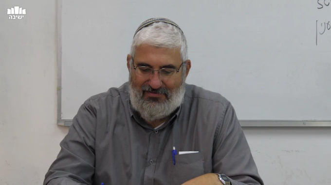 נחלות יהודה ויוסף