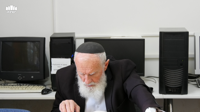 הכל קשור זה בזה