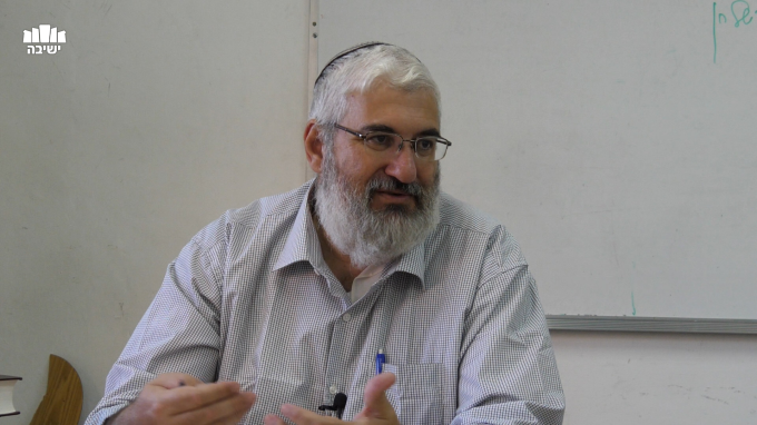 נחלות בני יוסף