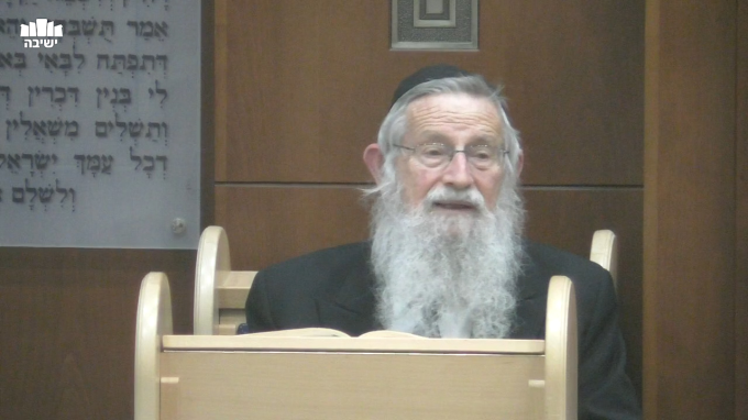 'גדול השלום'