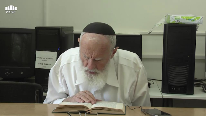 הכוח של ישראל לתקן עולמות