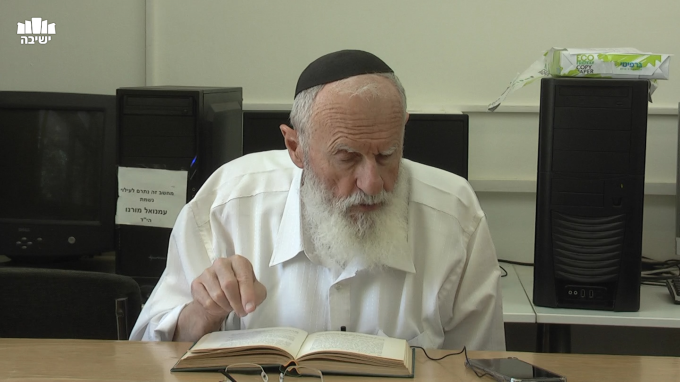 איש שומע - לנצח ידבר