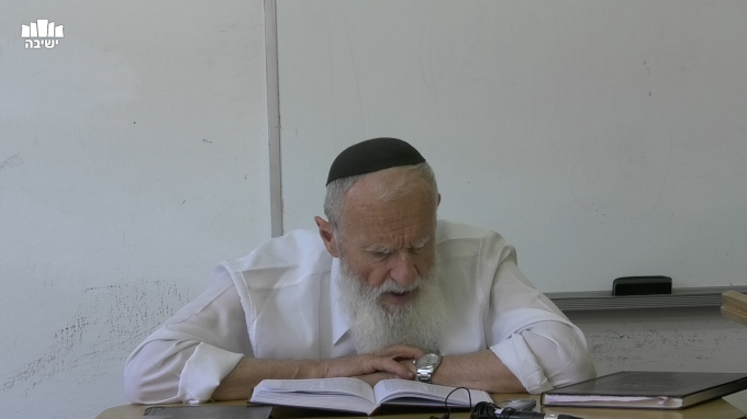 אוהב טהור - לב