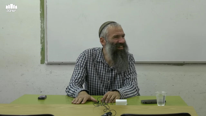 פנינים מפרשת חוקת
