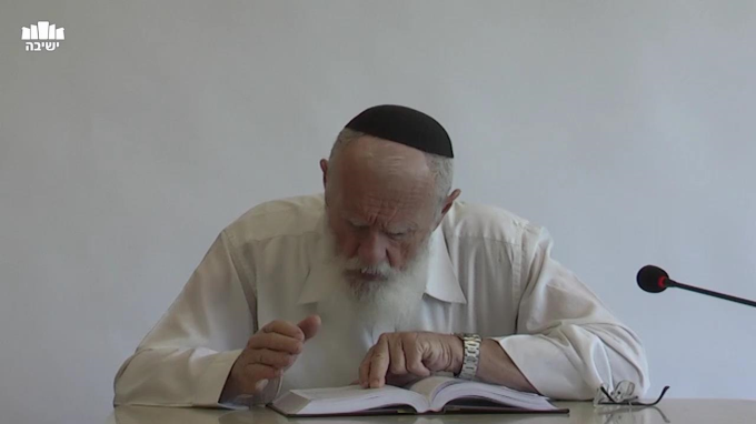 מה גורם לקניין חצר?
