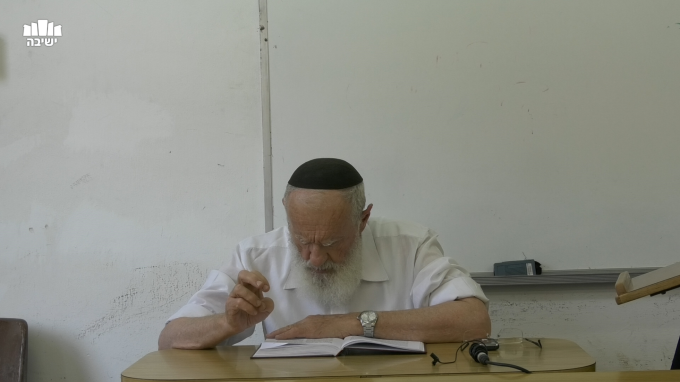 הט אוזנך ושמע דברי חכמים
