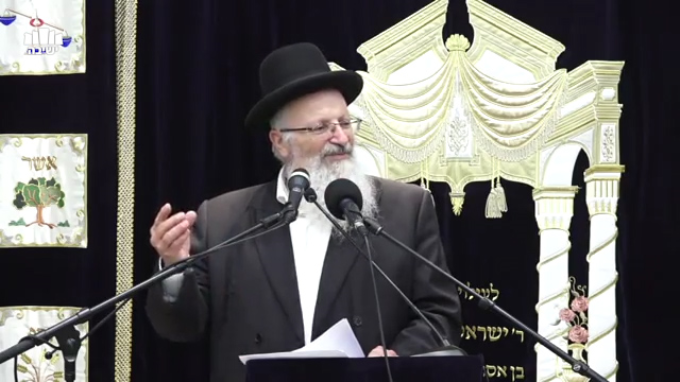 קישוטי הכלה ו24 ספרי התנ"ך 