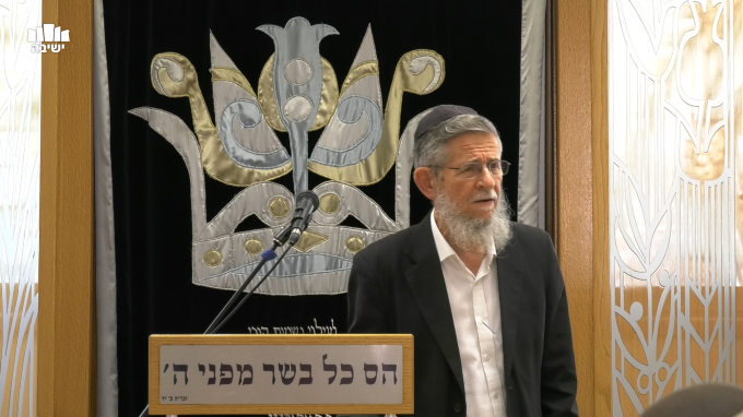 אבות, תולדות ודרכי מדרש ההלכה 
