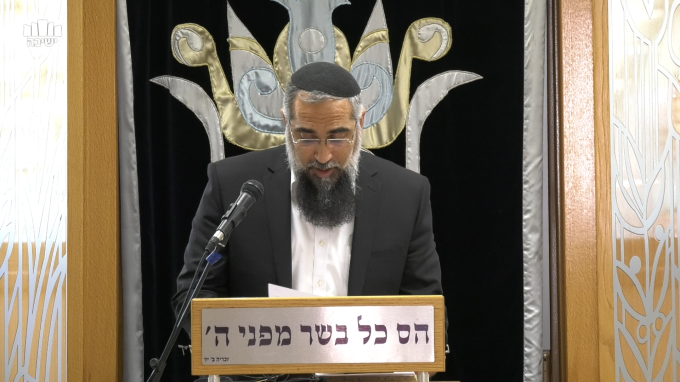 חיוב נזקי אש