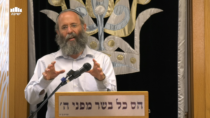 בלי בושה – גדרים ומשמעות בסוגיית תשלומי בושת