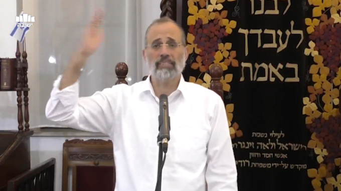 נגד הזרם