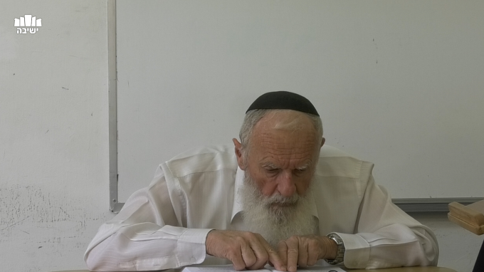שבע יפול צדיק - וקם!